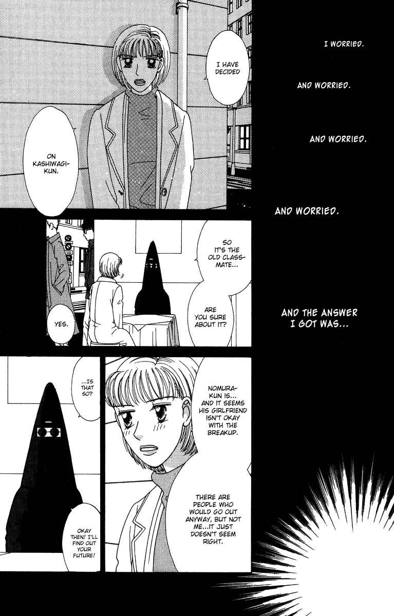 Page 30 Chapter 8.1 Daisy Luck