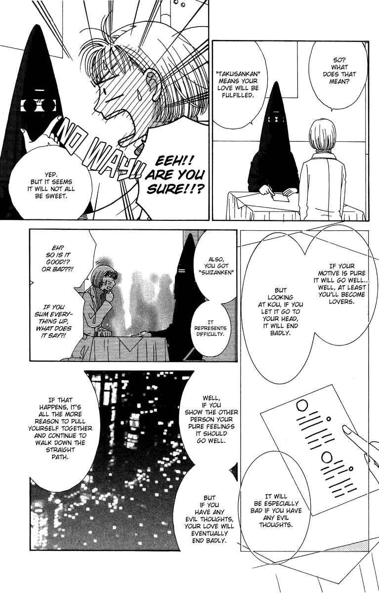 Page 32 Chapter 8.1 Daisy Luck