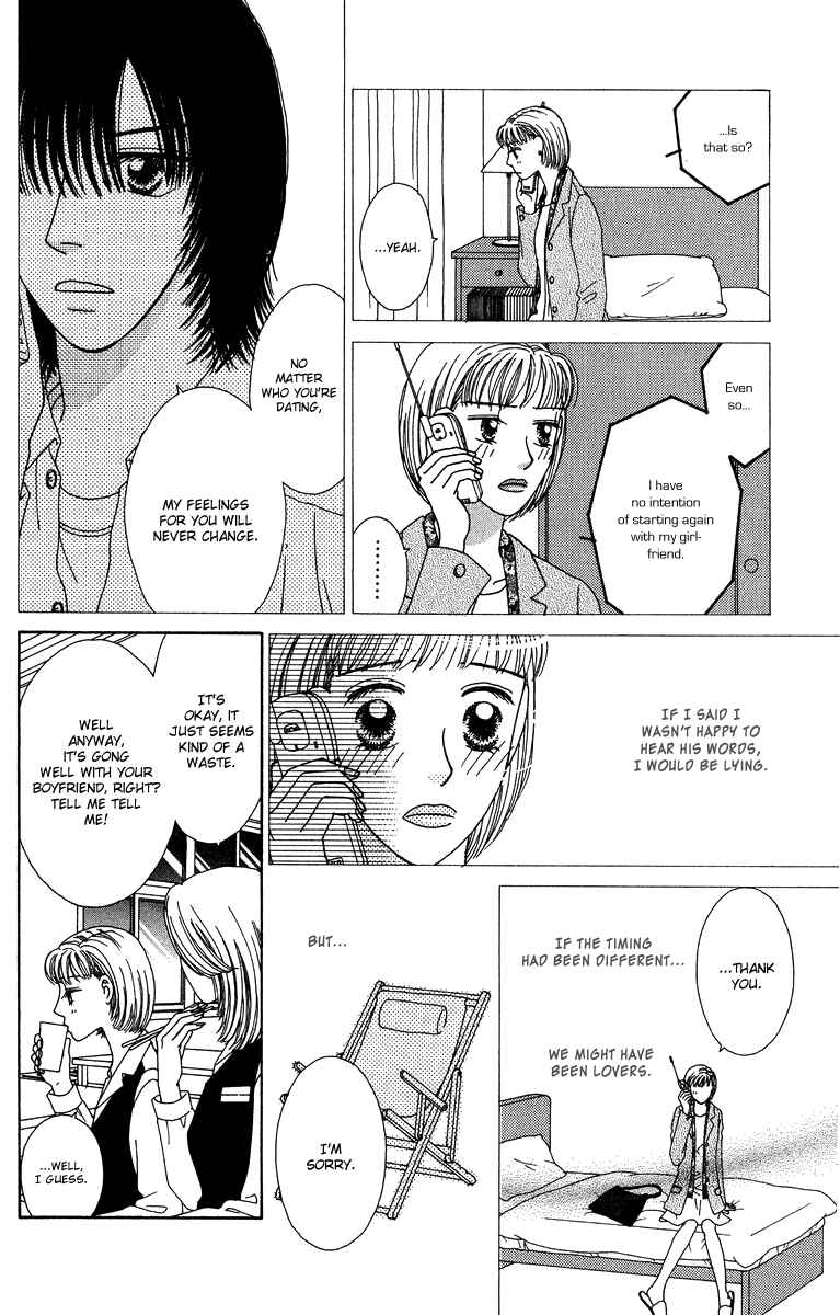 Page 37 Chapter 8.1 Daisy Luck