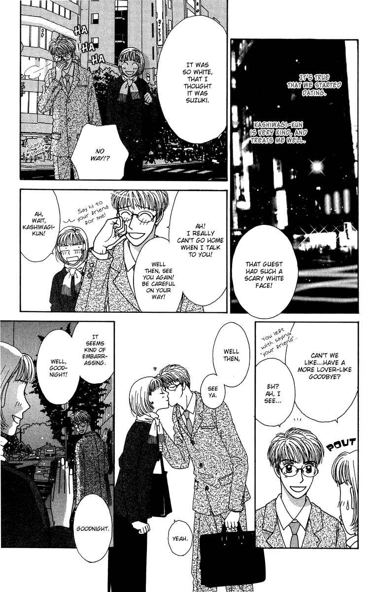 Page 38 Chapter 8.1 Daisy Luck