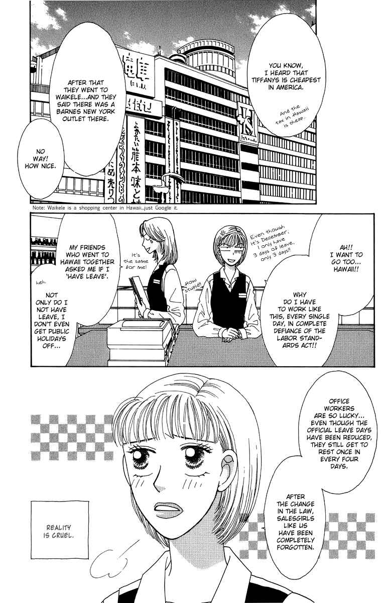 Page 4 Chapter 8.1 Daisy Luck
