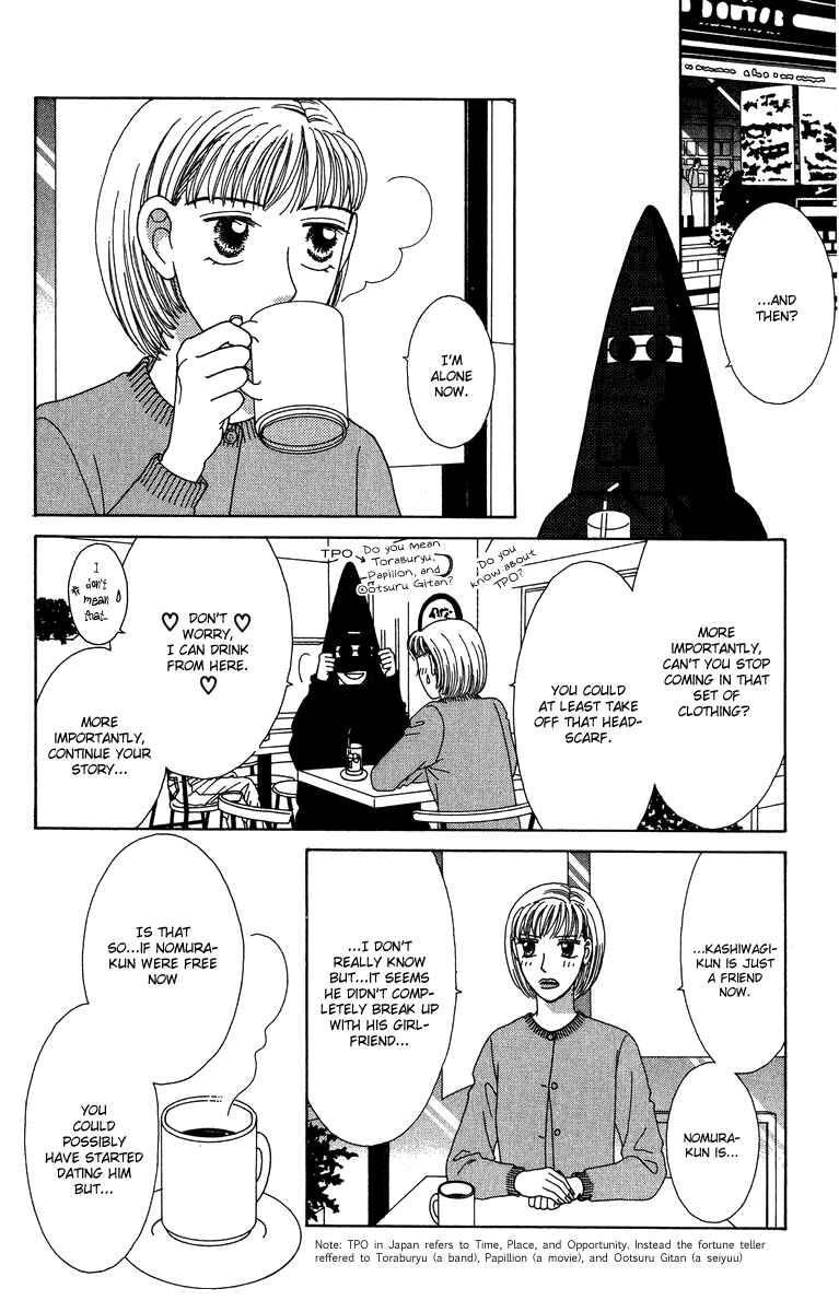 Page 45 Chapter 8.1 Daisy Luck