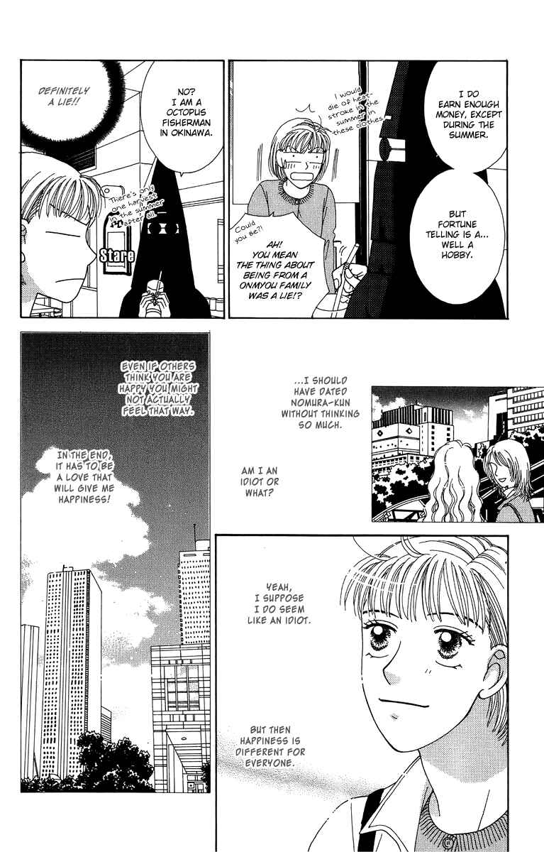 Page 47 Chapter 8.1 Daisy Luck