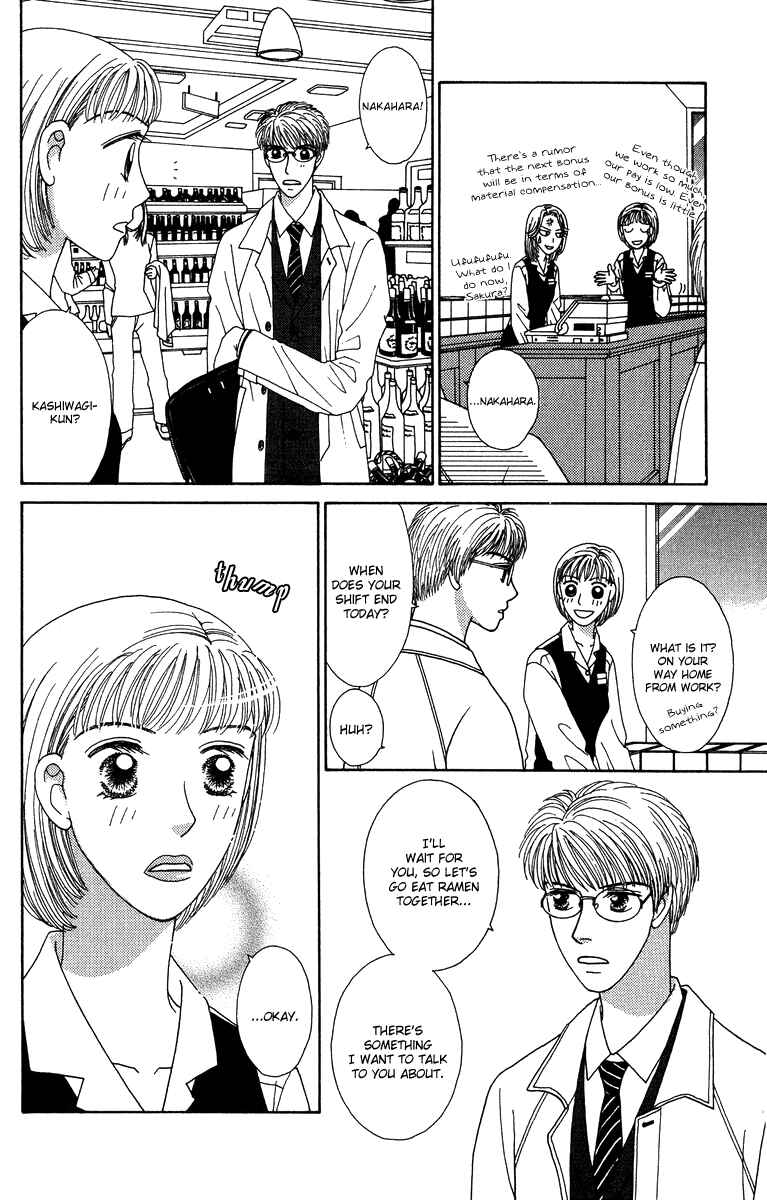 Page 5 Chapter 8.1 Daisy Luck