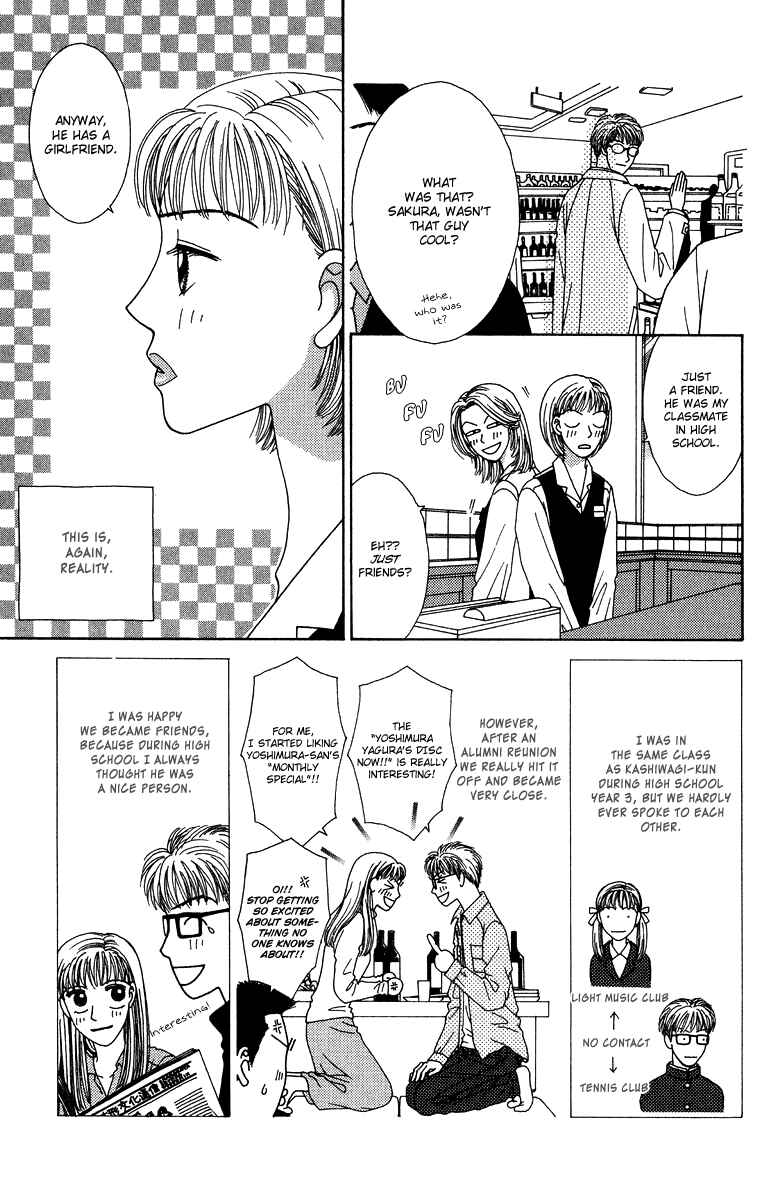 Page 6 Chapter 8.1 Daisy Luck