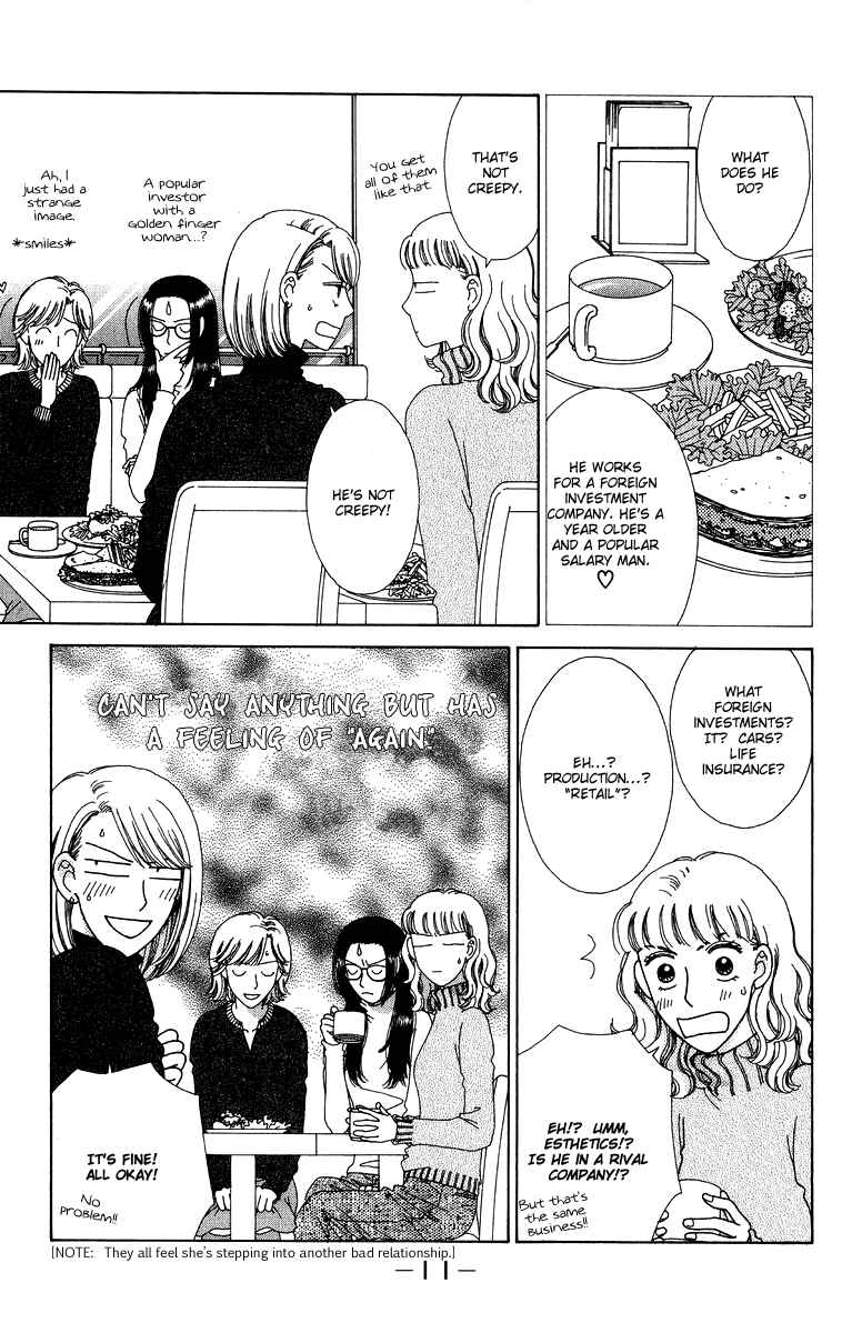 Page 13 Chapter 5 Daisy Luck