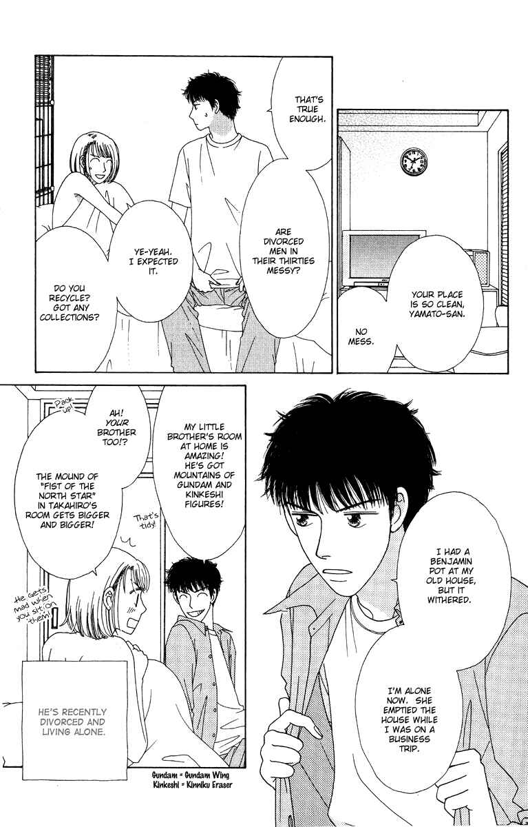 Page 15 Chapter 5 Daisy Luck