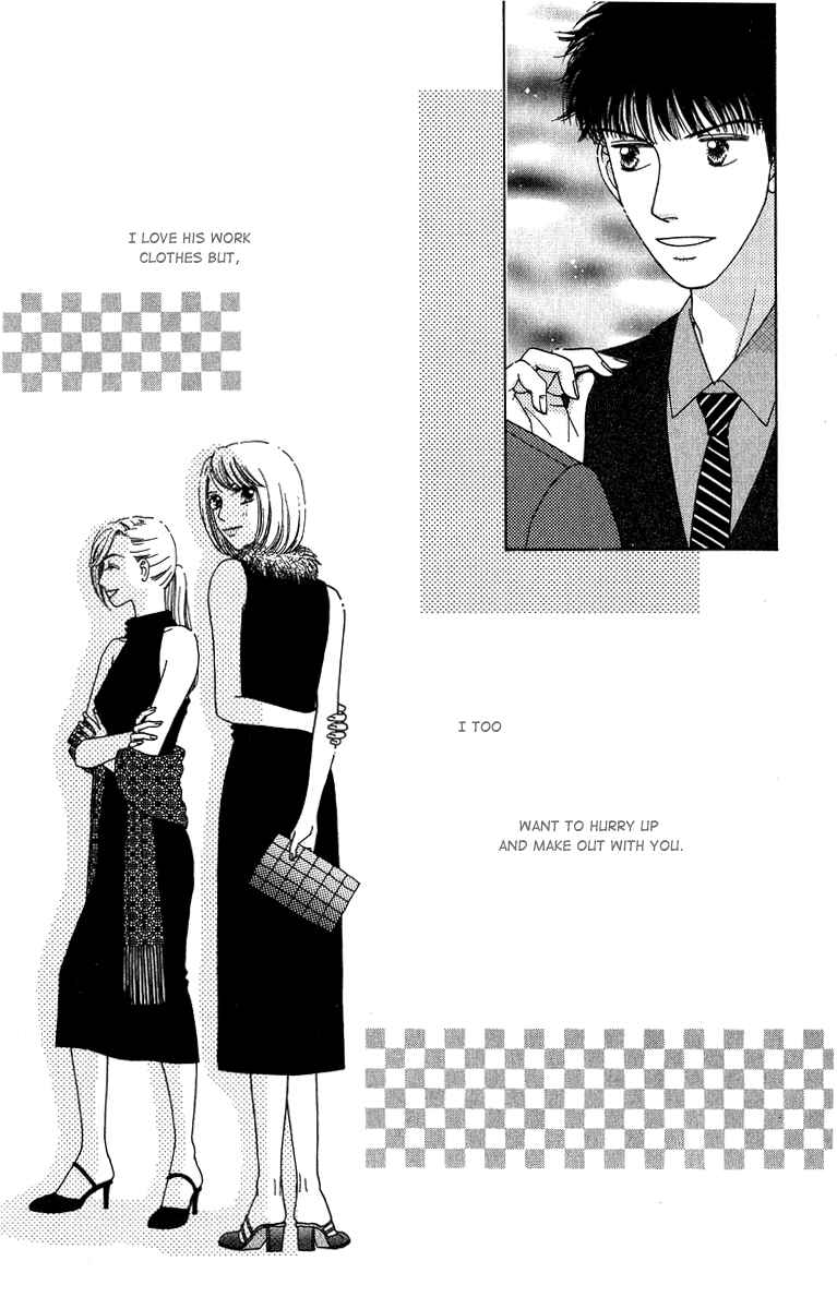Page 32 Chapter 5 Daisy Luck