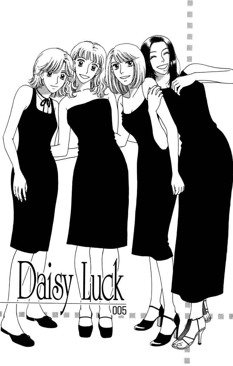 Page 5 Chapter 5 Daisy Luck
