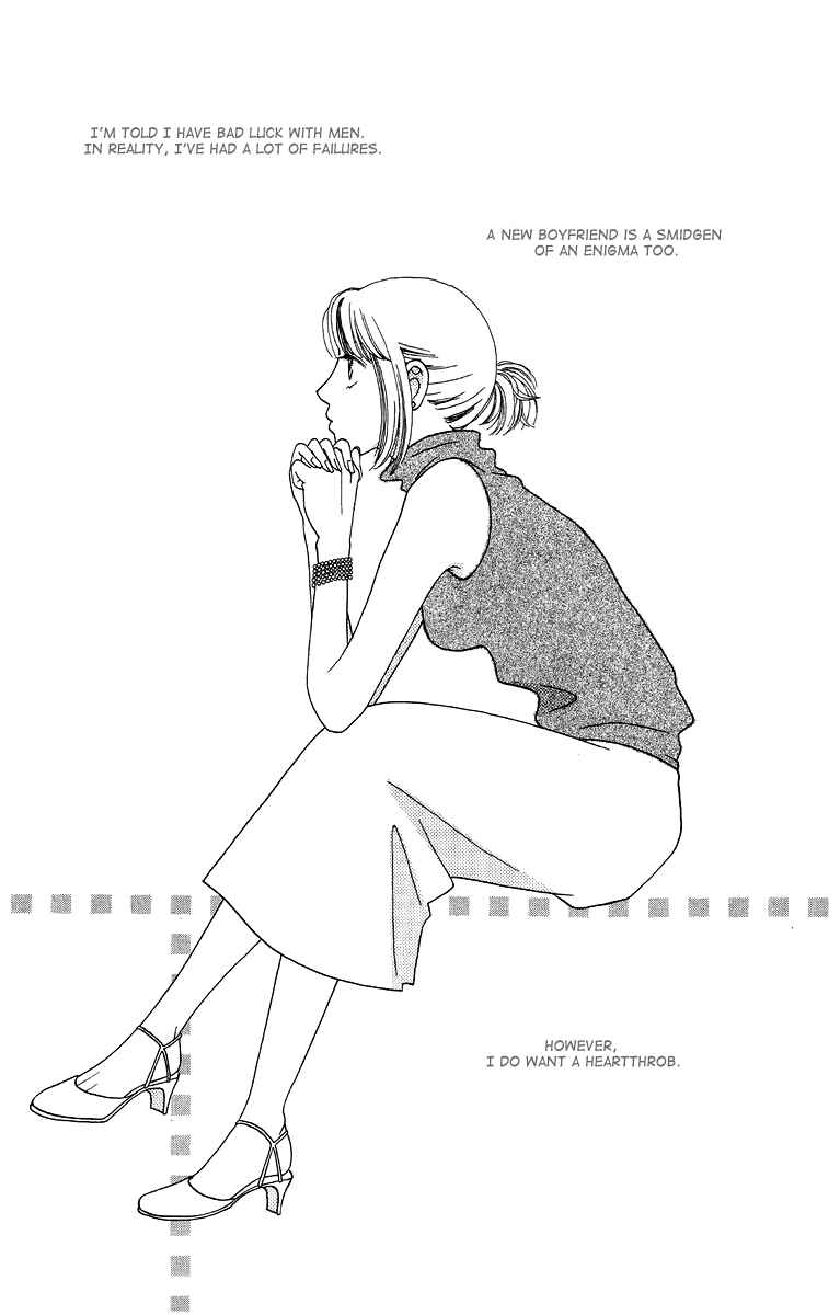 Page 6 Chapter 5 Daisy Luck