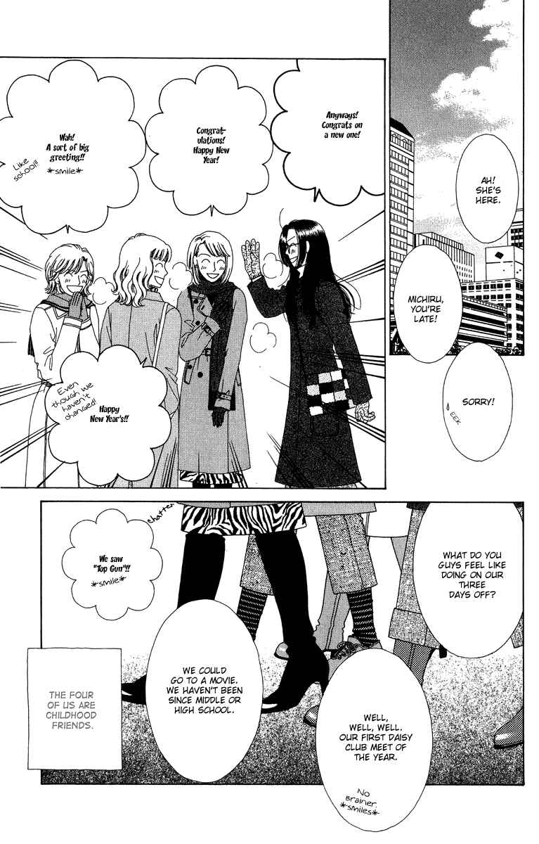 Page 7 Chapter 5 Daisy Luck