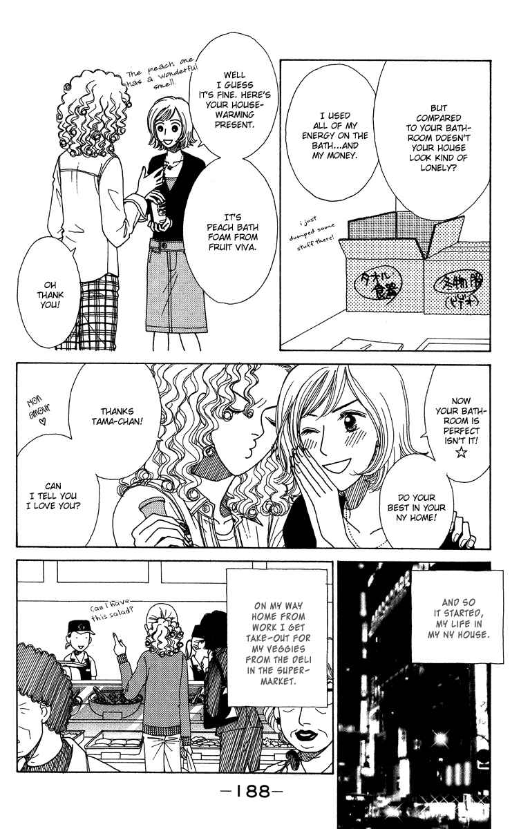 Page 10 Chapter 8.2 Daisy Luck
