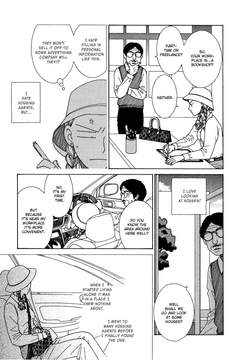 Page 3 Chapter 8.2 Daisy Luck
