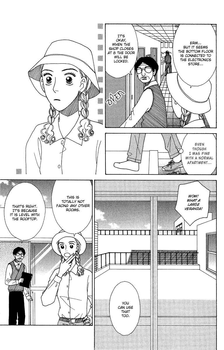 Page 5 Chapter 8.2 Daisy Luck