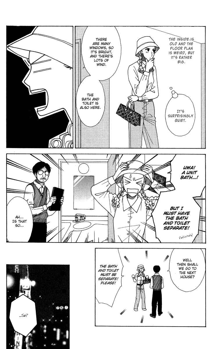 Page 6 Chapter 8.2 Daisy Luck