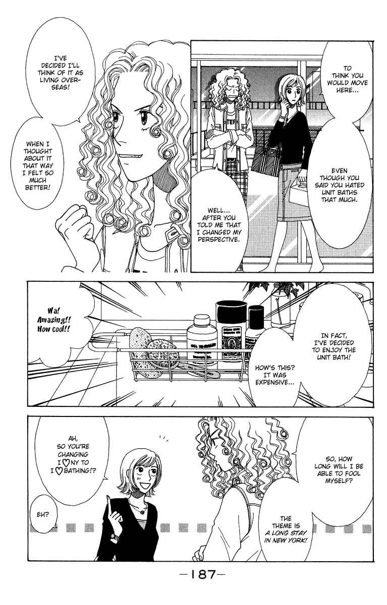 Page 9 Chapter 8.2 Daisy Luck