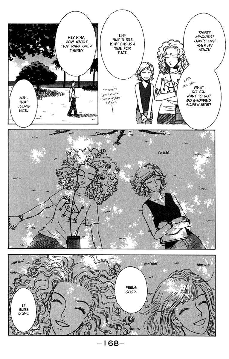 Page 6 Chapter 4.5 Daisy Luck
