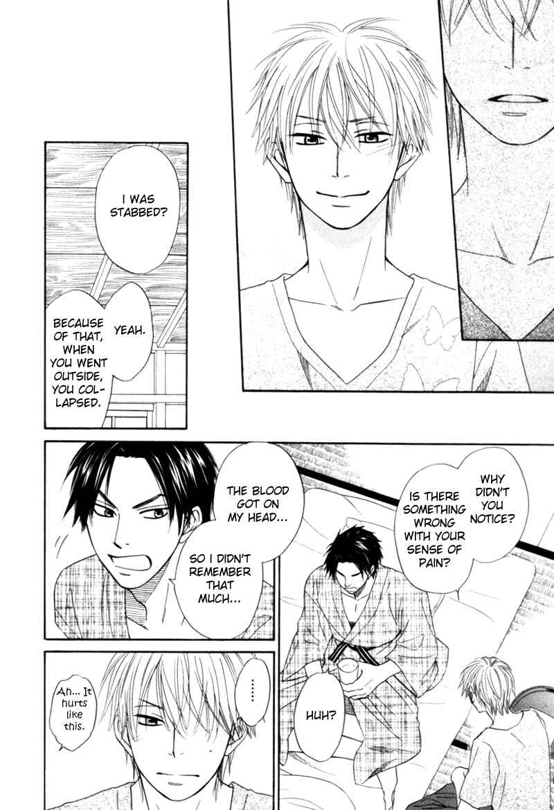 Page 12 Chapter 4 Tight Rope