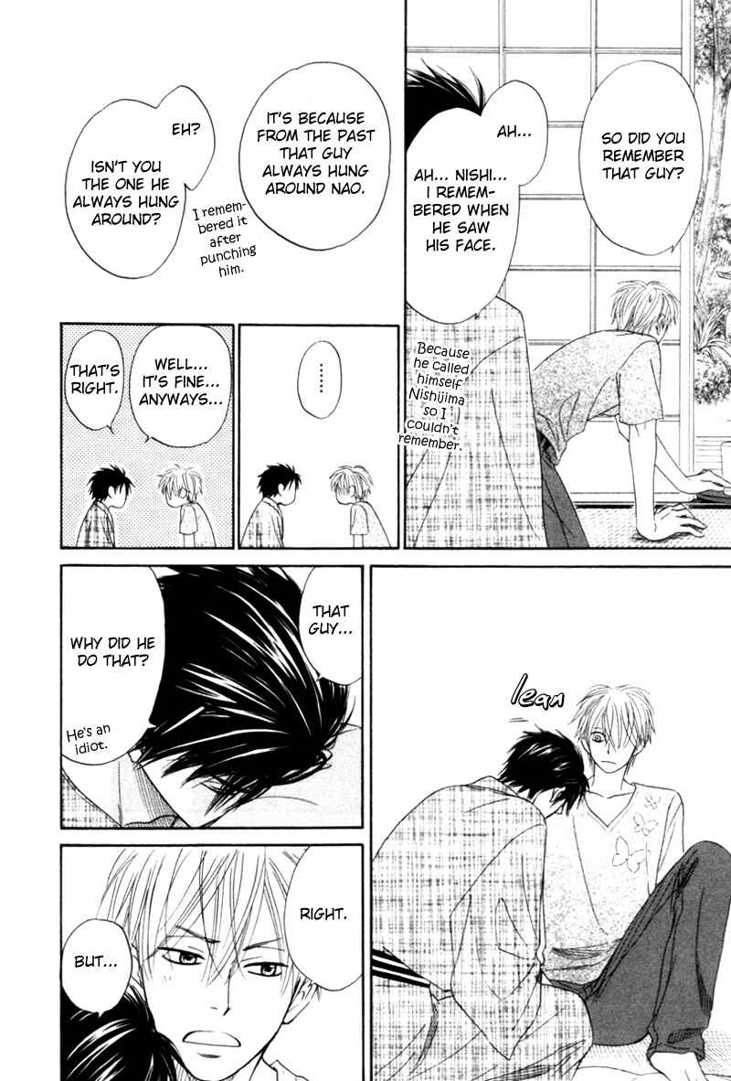 Page 14 Chapter 4 Tight Rope