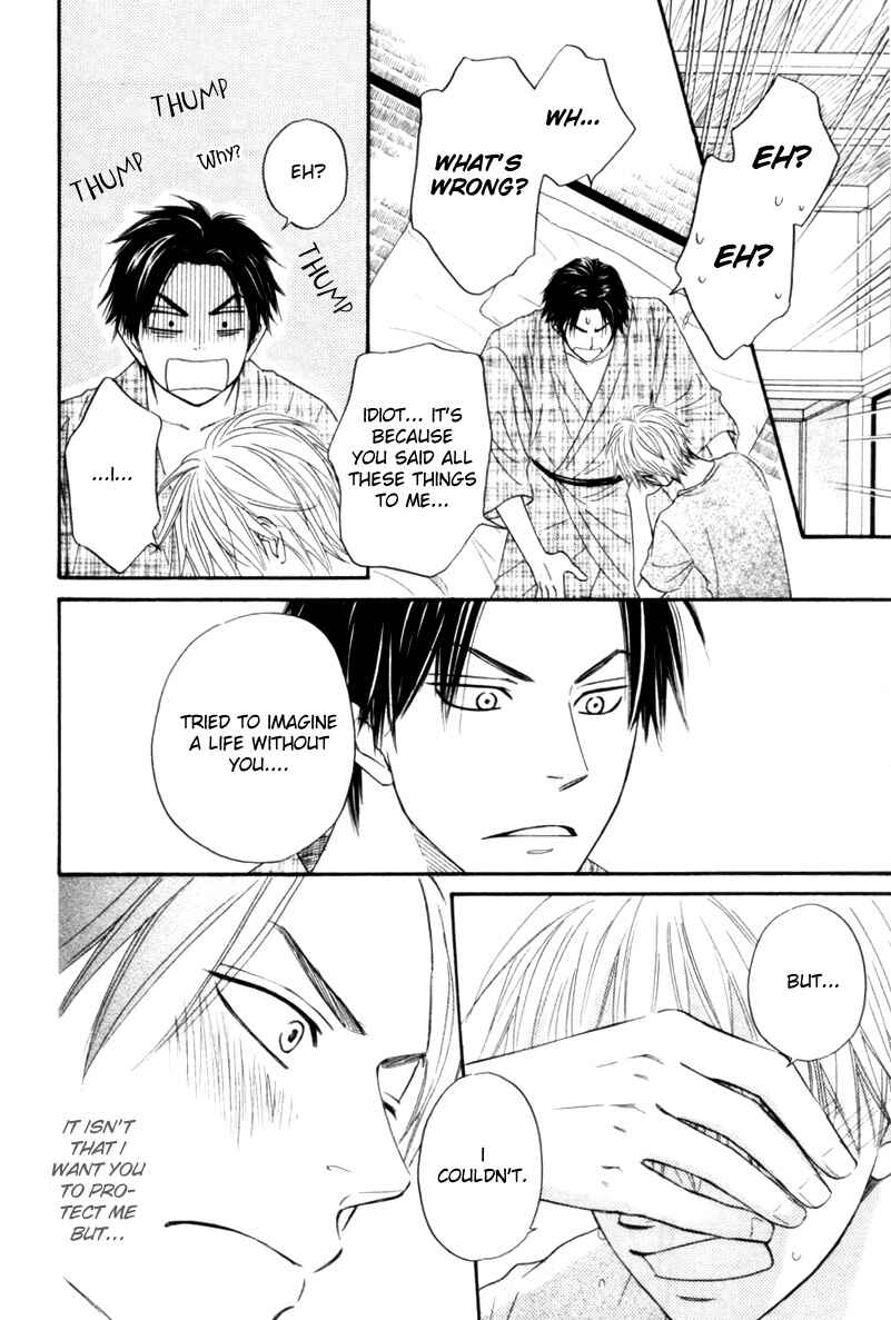 Page 20 Chapter 4 Tight Rope