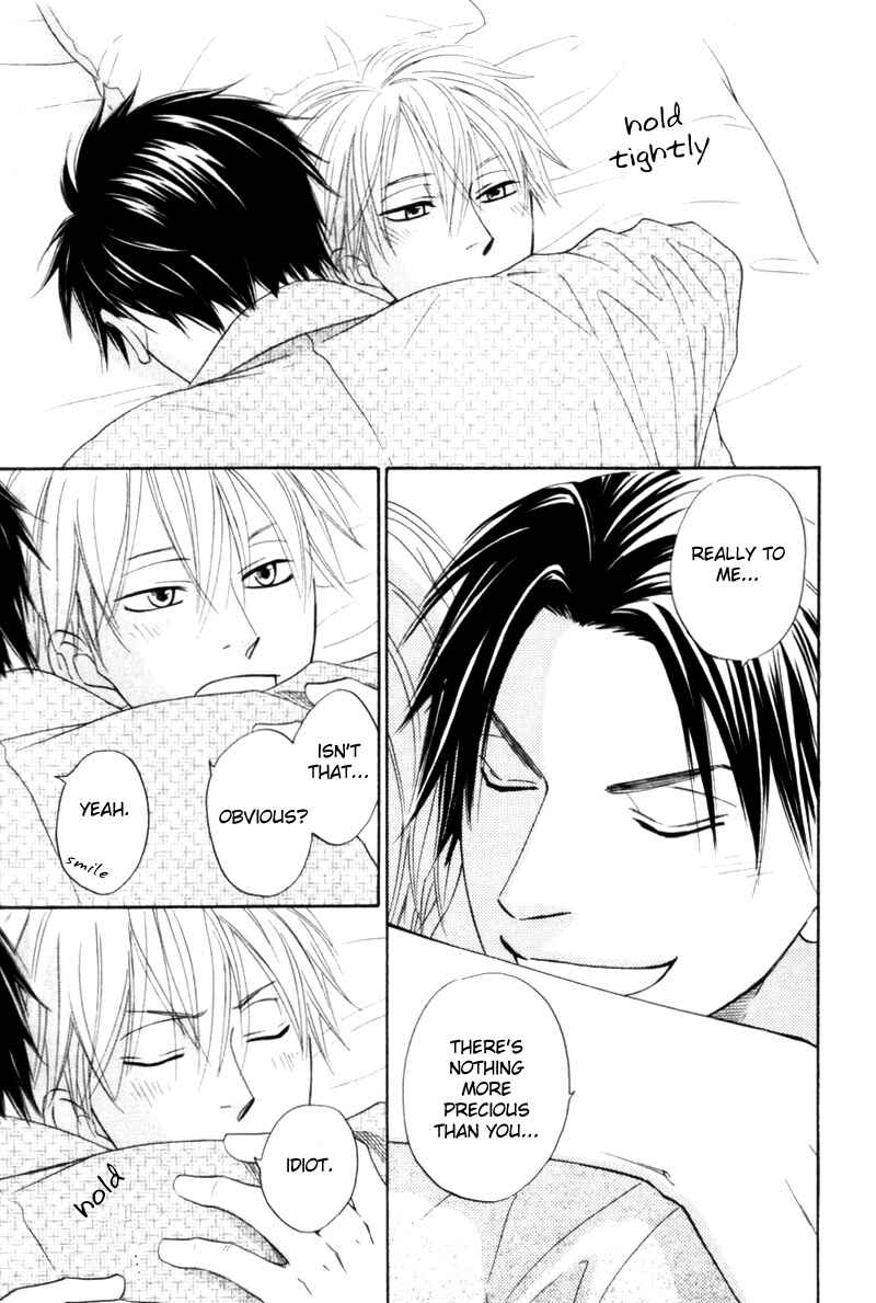 Page 25 Chapter 4 Tight Rope