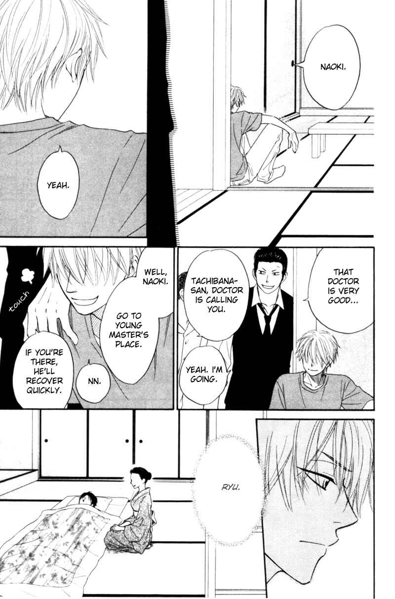 Page 5 Chapter 4 Tight Rope