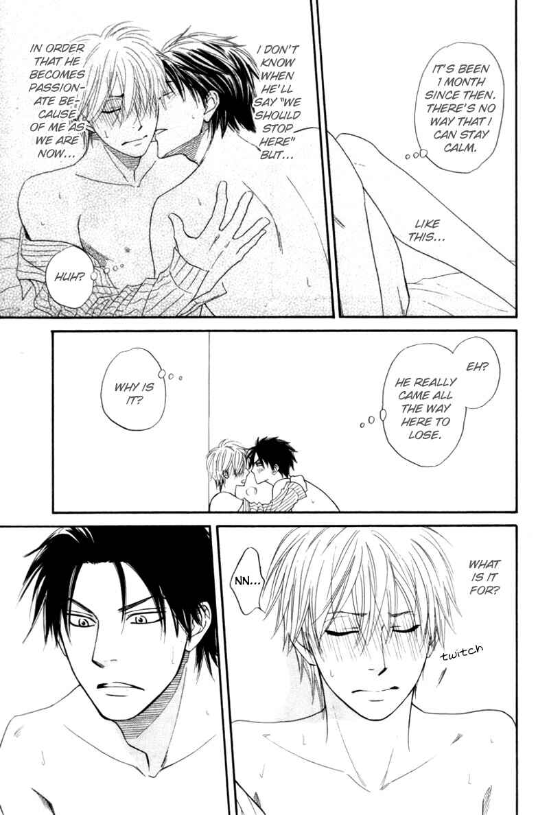 Page 11 Chapter 6 Tight Rope