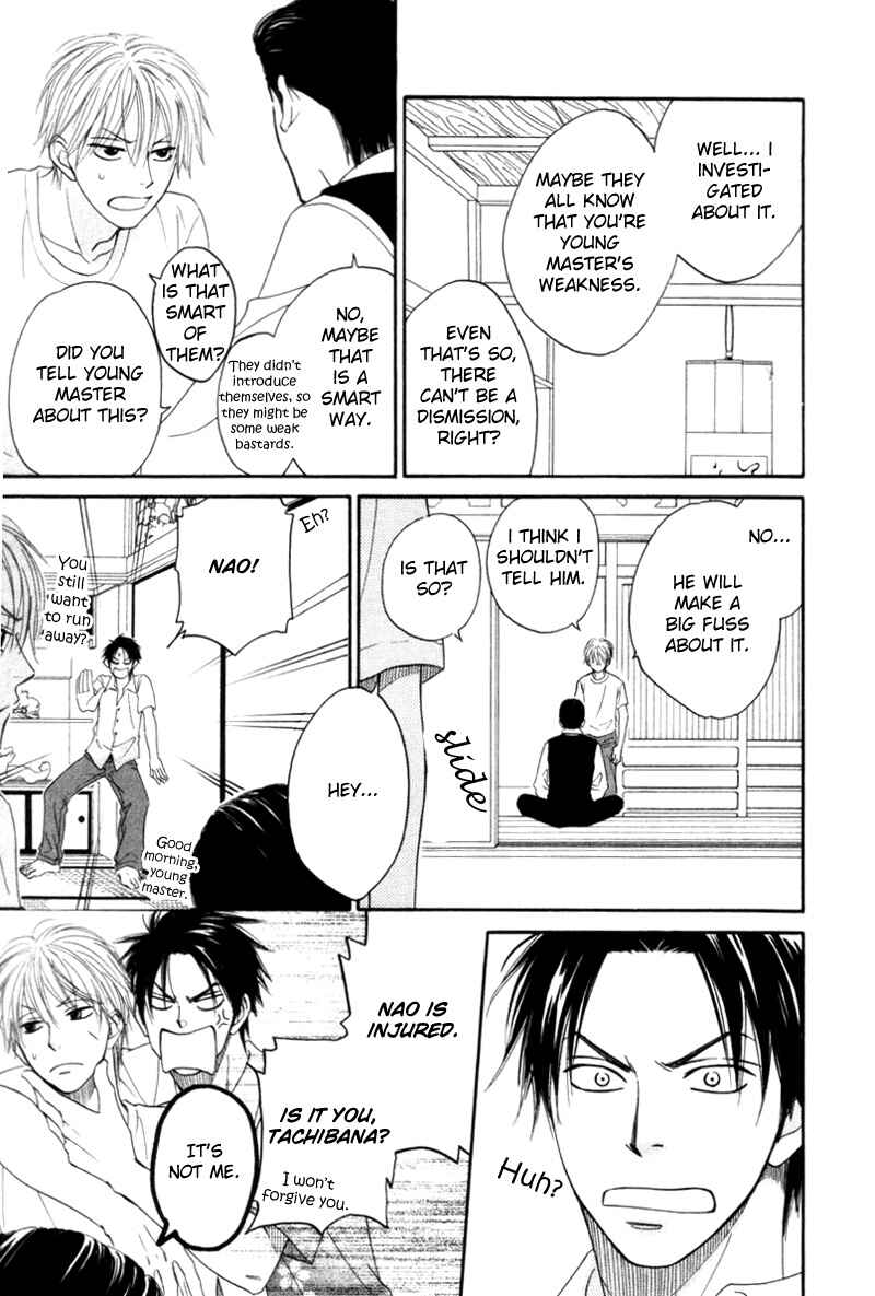 Page 22 Chapter 2 Tight Rope