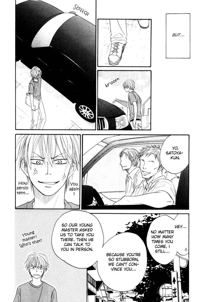 Page 33 Chapter 2 Tight Rope