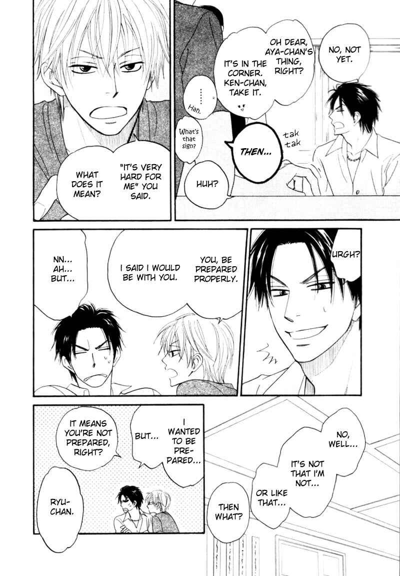 Page 7 Chapter 2 Tight Rope