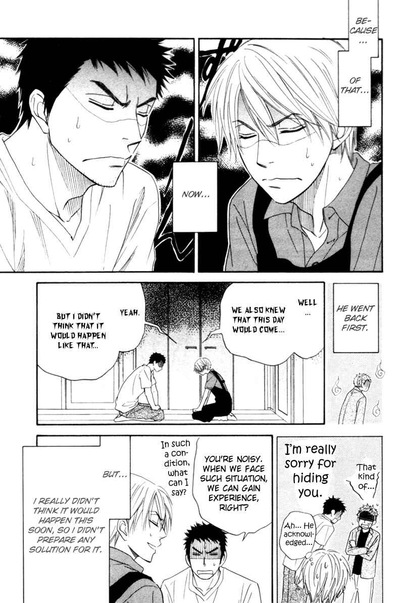 Page 11 Chapter 5 Tight Rope