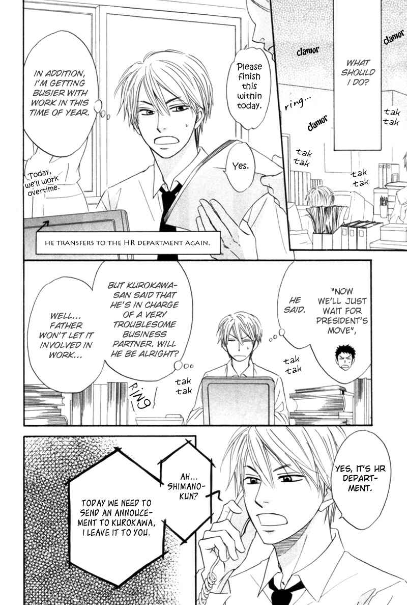 Page 12 Chapter 5 Tight Rope