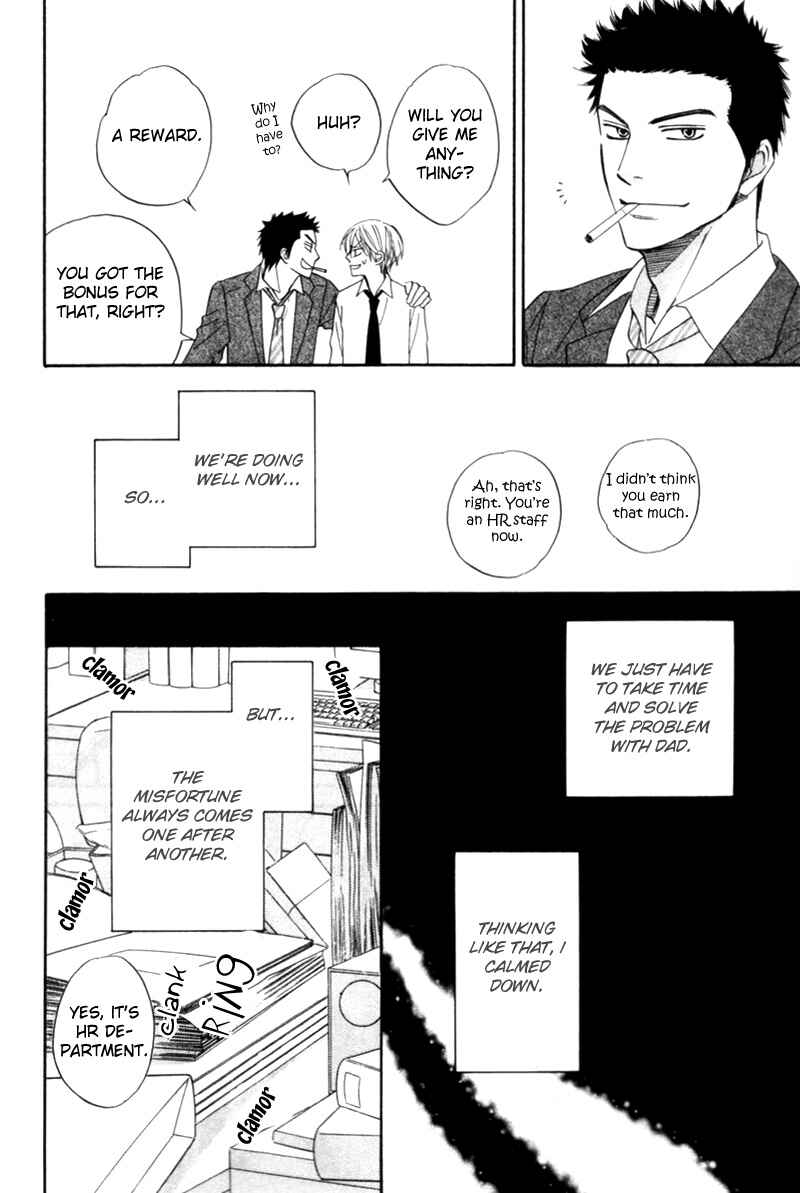 Page 16 Chapter 5 Tight Rope