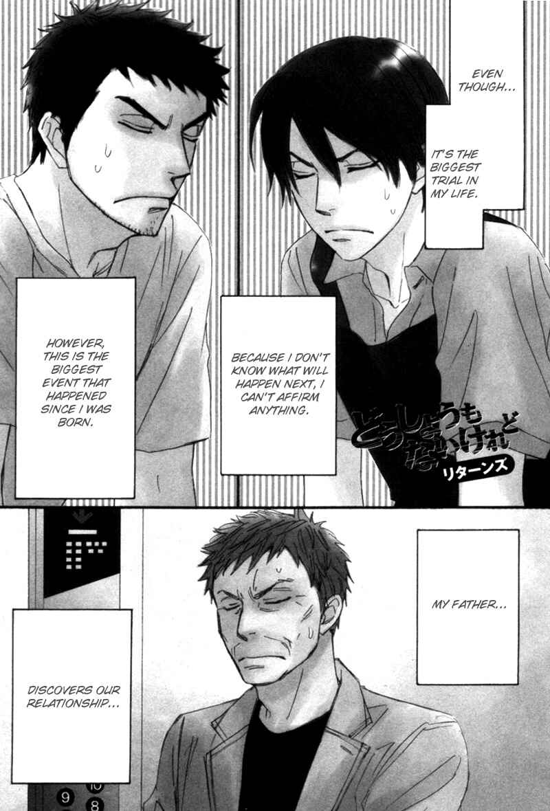 Page 2 Chapter 5 Tight Rope