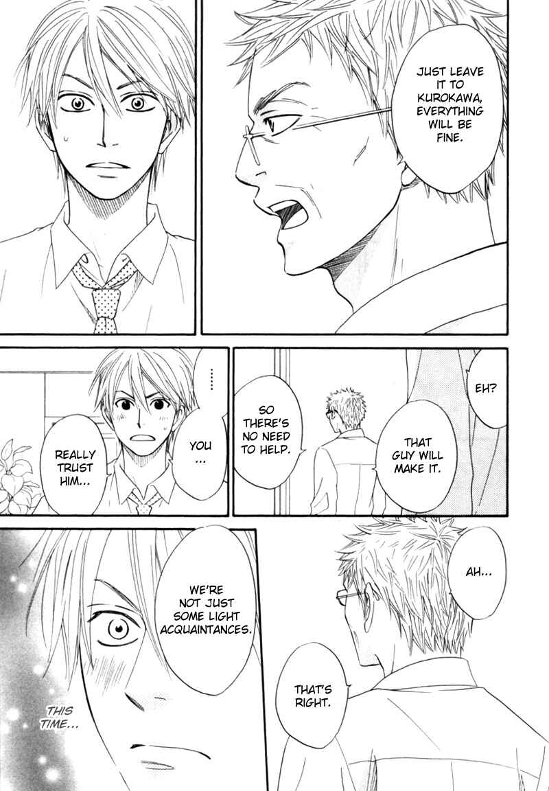 Page 21 Chapter 5 Tight Rope