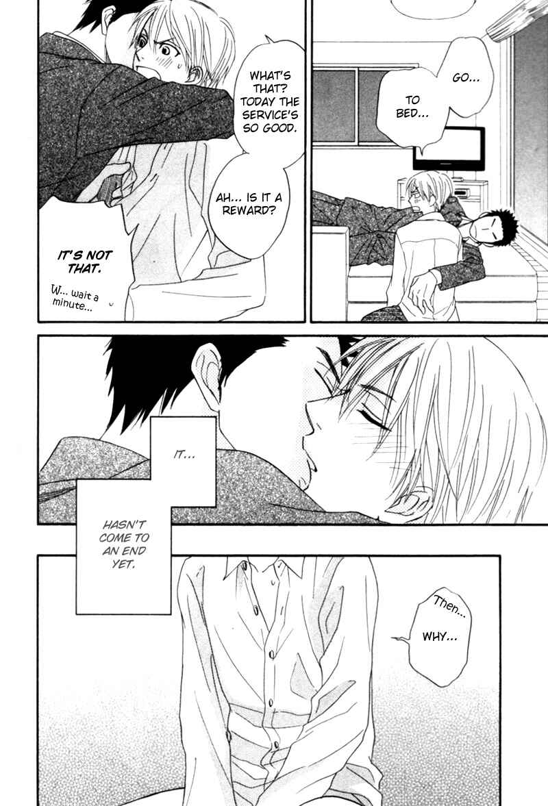 Page 26 Chapter 5 Tight Rope