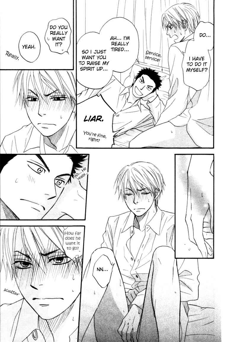 Page 27 Chapter 5 Tight Rope