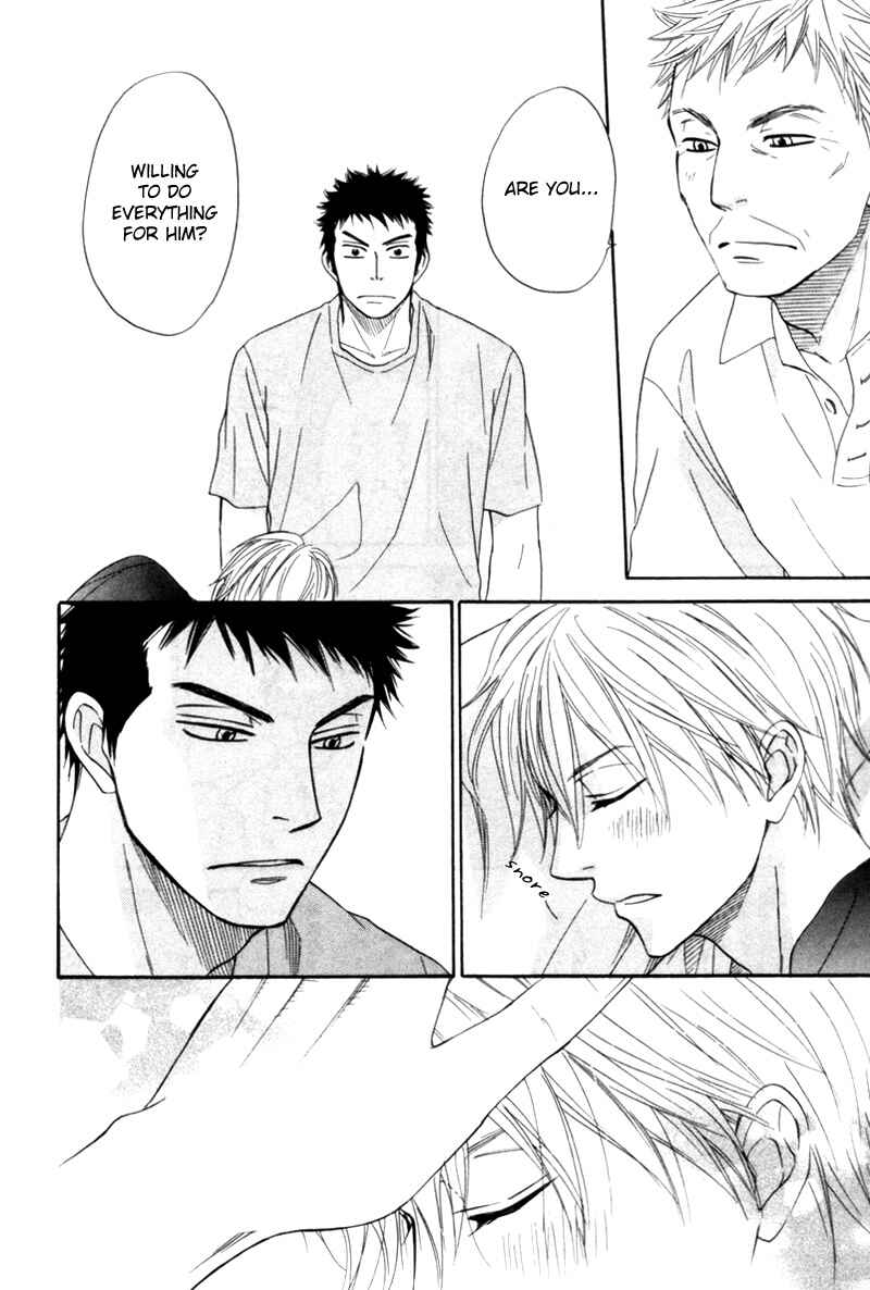 Page 32 Chapter 5 Tight Rope