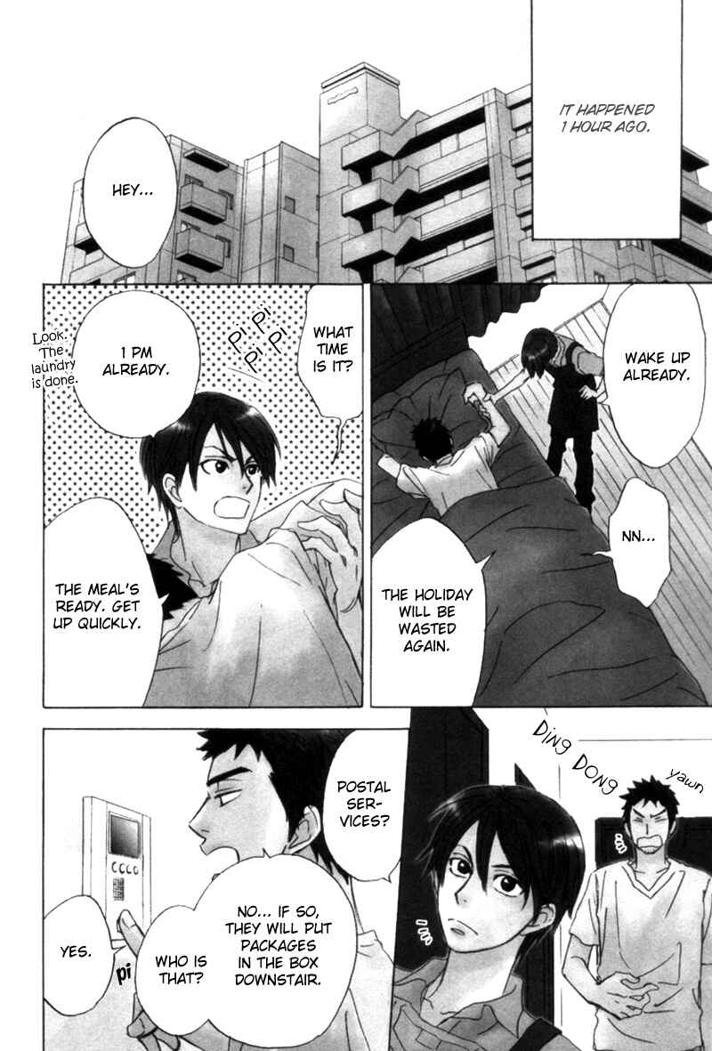 Page 4 Chapter 5 Tight Rope