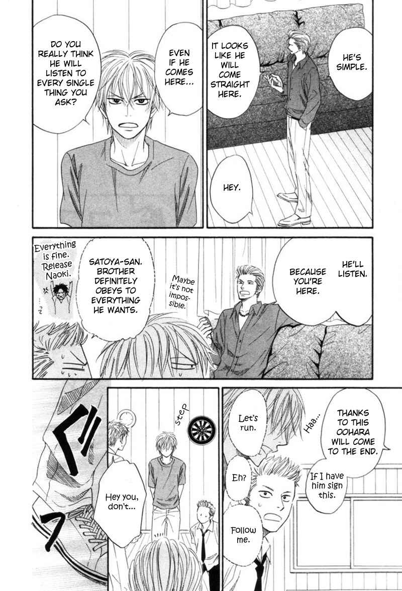 Page 14 Chapter 3 Tight Rope