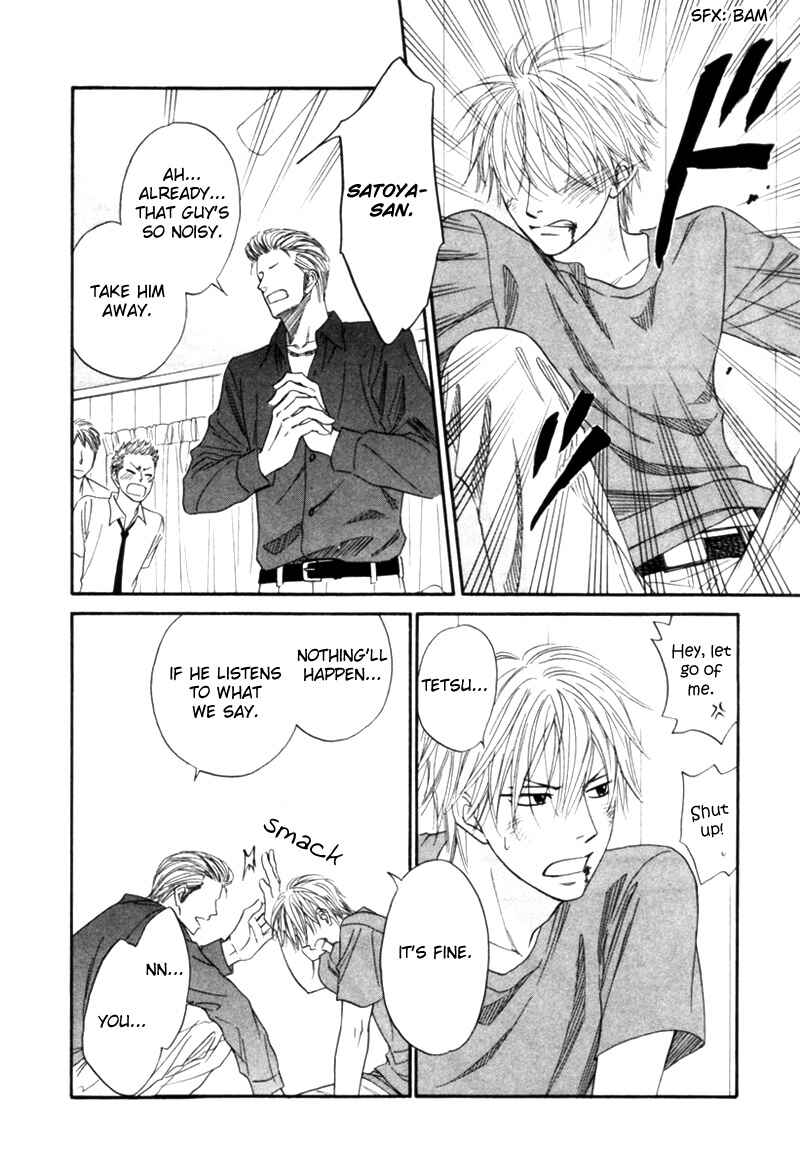 Page 20 Chapter 3 Tight Rope