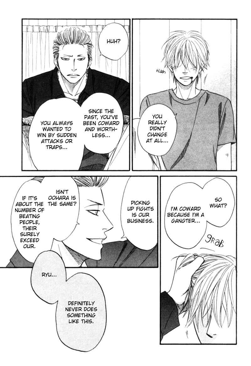 Page 21 Chapter 3 Tight Rope