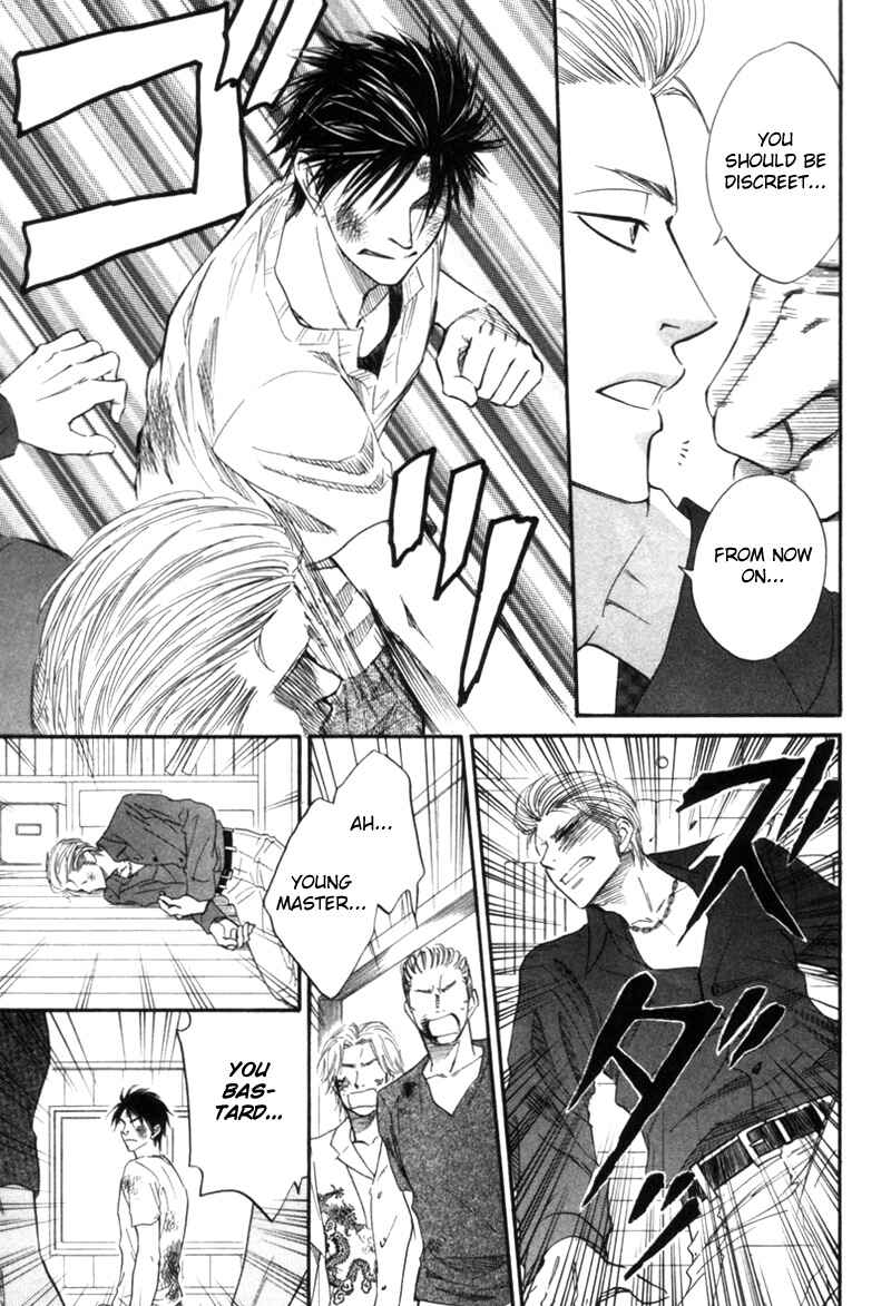 Page 29 Chapter 3 Tight Rope