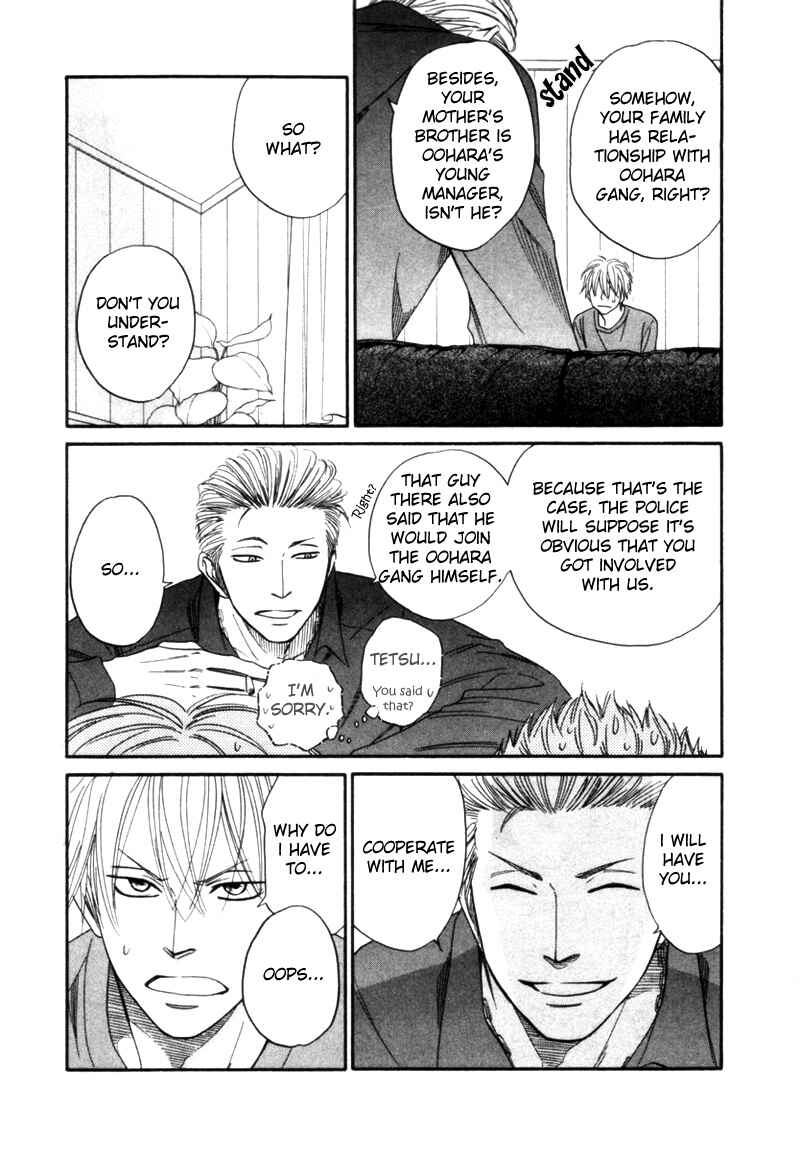 Page 5 Chapter 3 Tight Rope