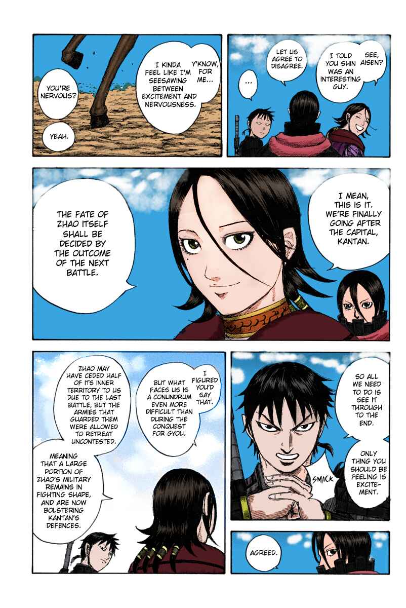 Page 8 Chapter 643 Kingdom (fan-colored)