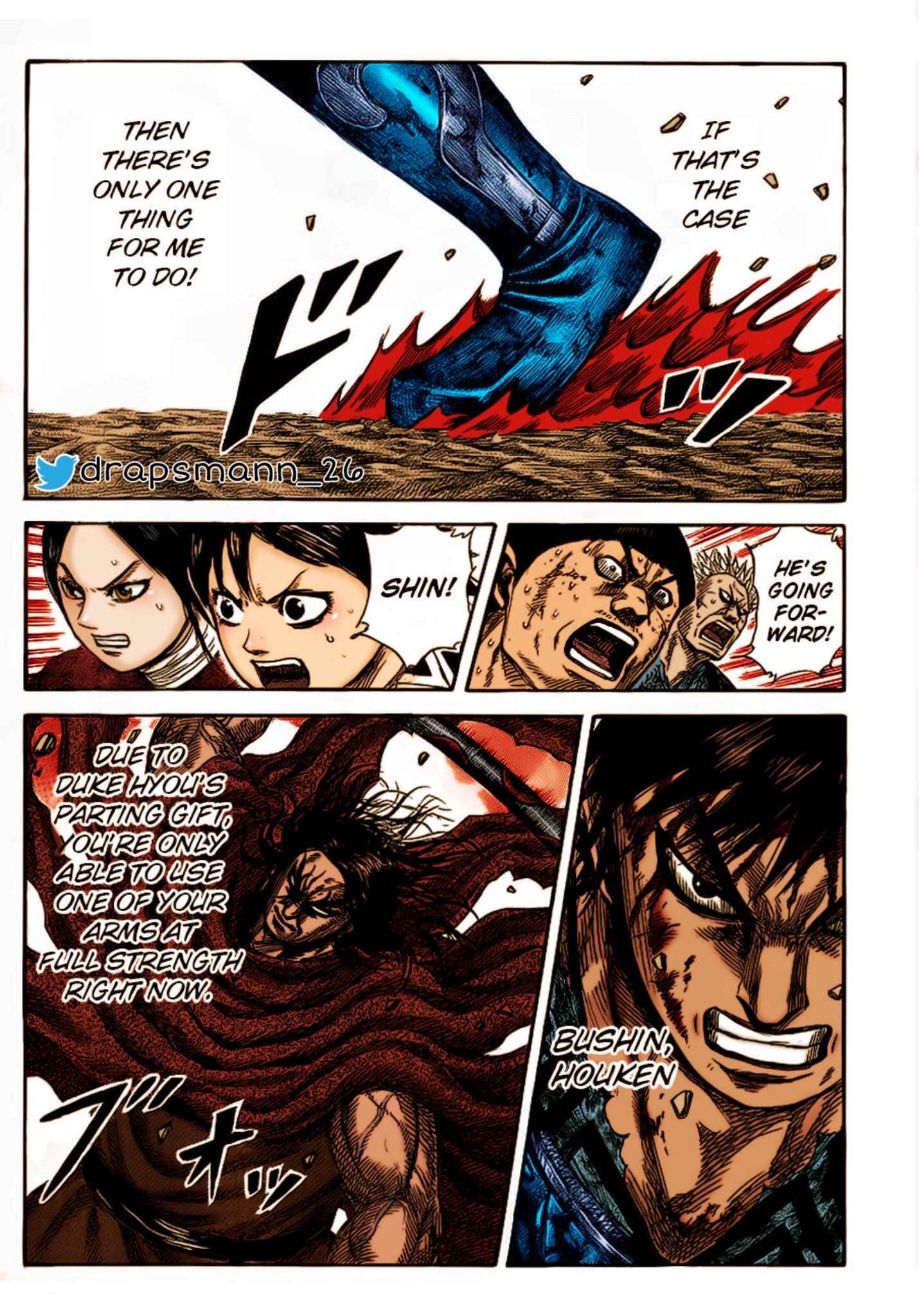 Page 2 Chapter 350 Kingdom (fan-colored)