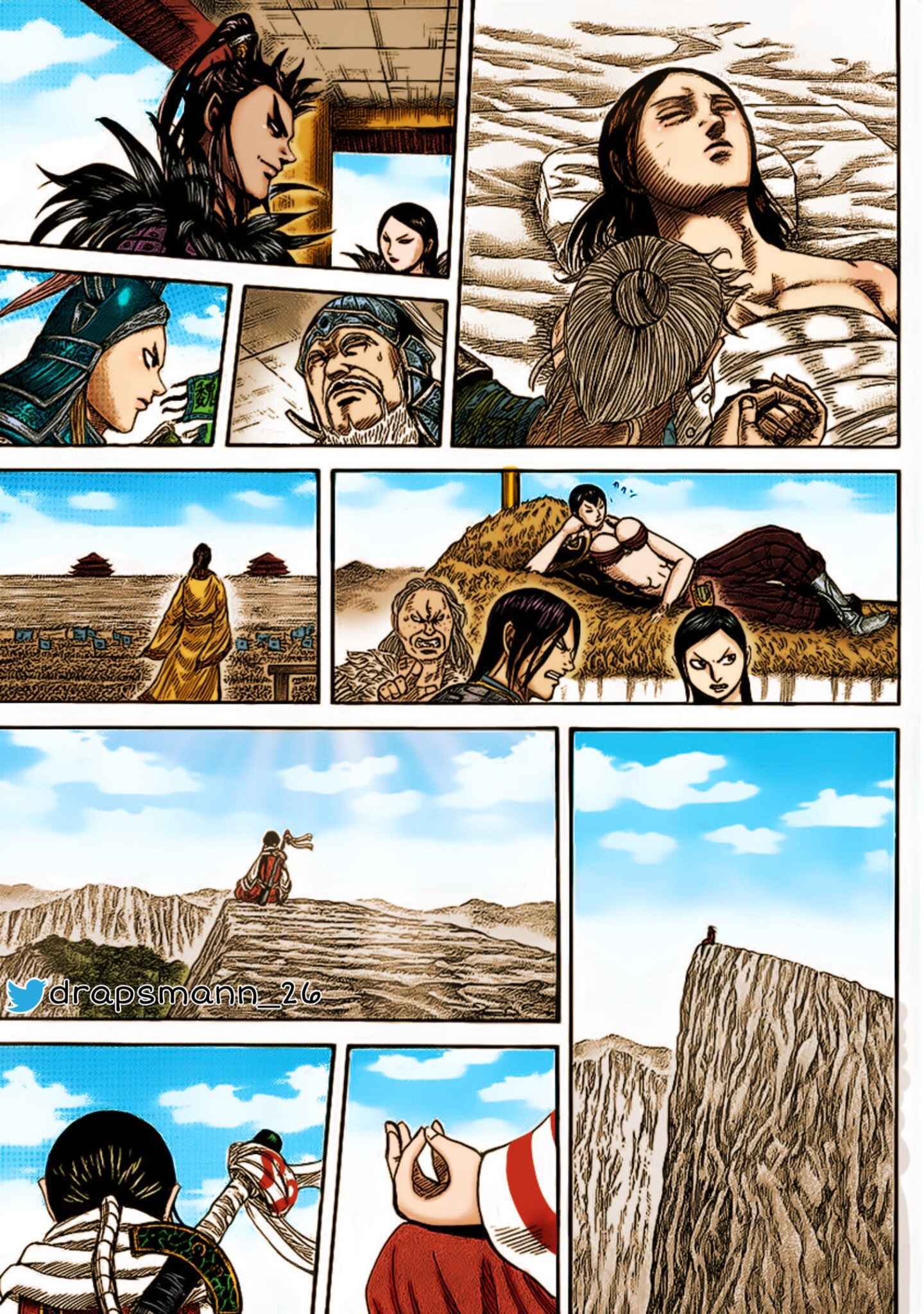 Page 6 Chapter 350 Kingdom (fan-colored)
