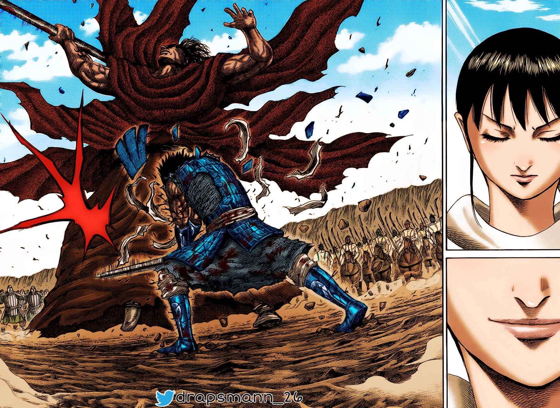 Page 7 Chapter 350 Kingdom (fan-colored)