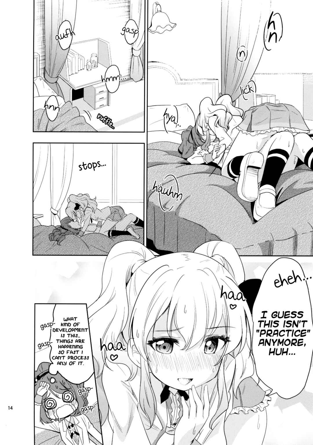 Page 16 Chapter Unknown_8bda Sakuraba Rola ga Medetai Tai!
