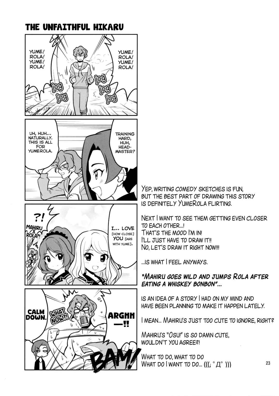 Page 25 Chapter Unknown_8bda Sakuraba Rola ga Medetai Tai!